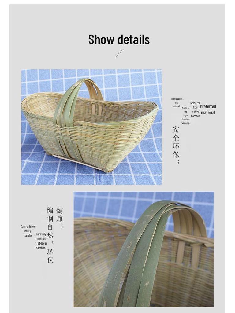 Handmade Bamboo Basket for Fruits, Vegetables, Eggs, and Storage