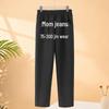 Datang Furen Women's Casual Straight-Leg Long Pants