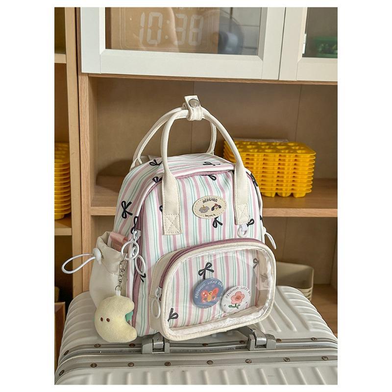 The New Schoolbag Is High-value, Fresh and Sweet Plaid, Lazy and Transparent, and a Girl's Mini Backpack.