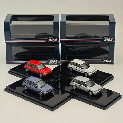 Coleccionables y modelos – Modelos