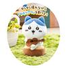 Joy Palette Chikawa Hachiware Playing and Singing