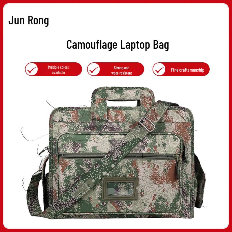 Junrong Camouflage Laptop Briefcase