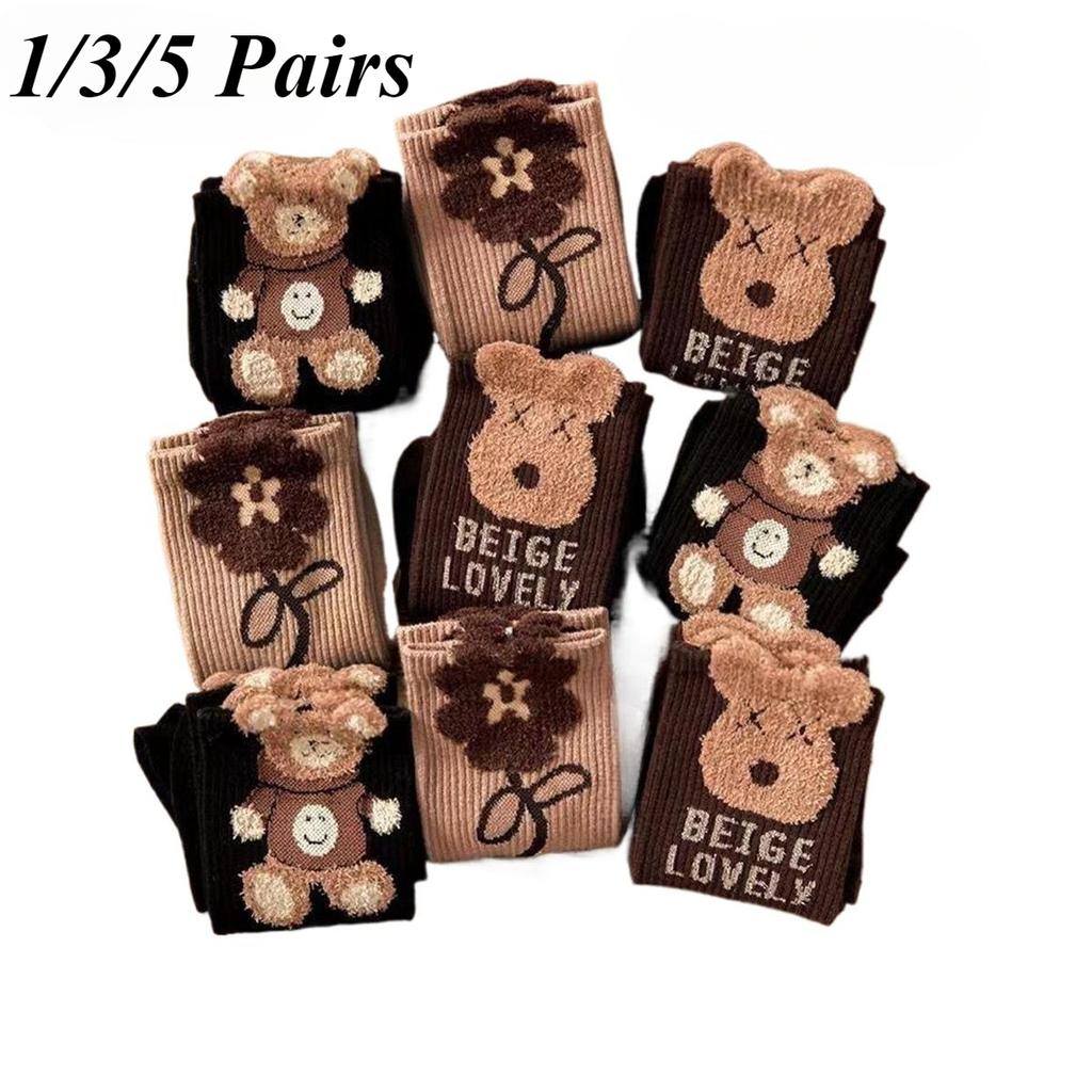 1/3/5 Pairs Women's Bear Socks Mid-calf Socks Cute Ins Trendy Autumn and Winter Socks