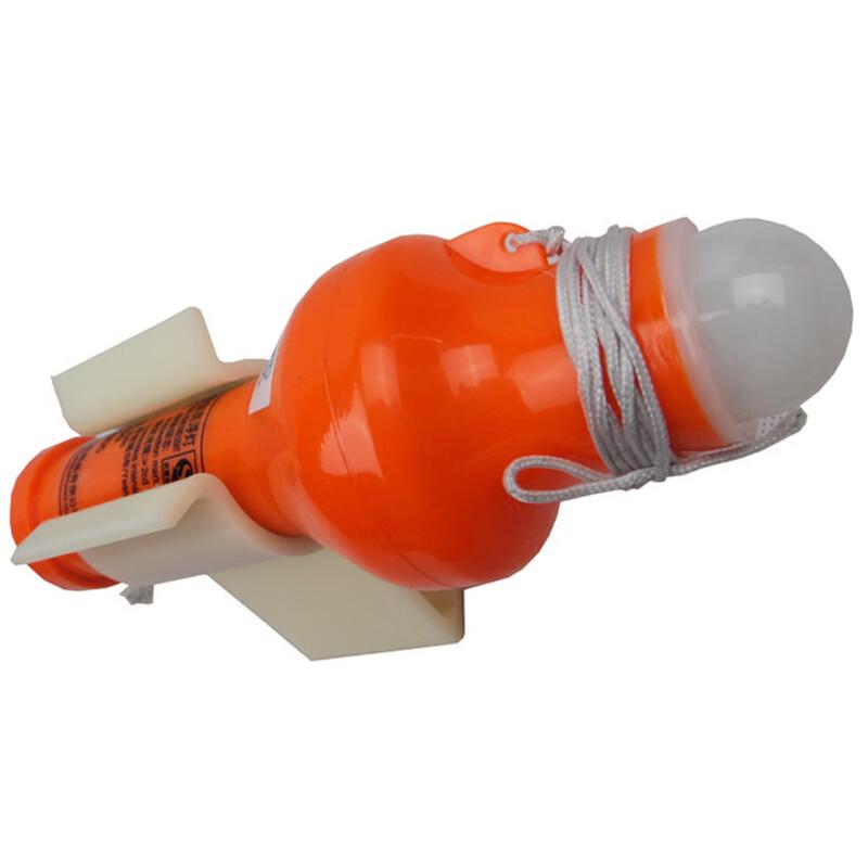 Yuyu Gongshang LED Float Light