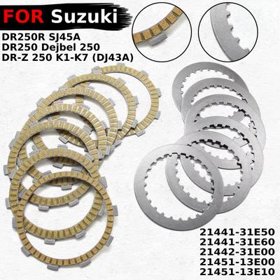 Clutch Friction Disc Plate For Suzuki DR250R SJ45A DR250 Dejbel 250 DR-Z 250 K1-K7  (DJ43A) OEM:21442-31E00  TRIUMPH Daytona 650