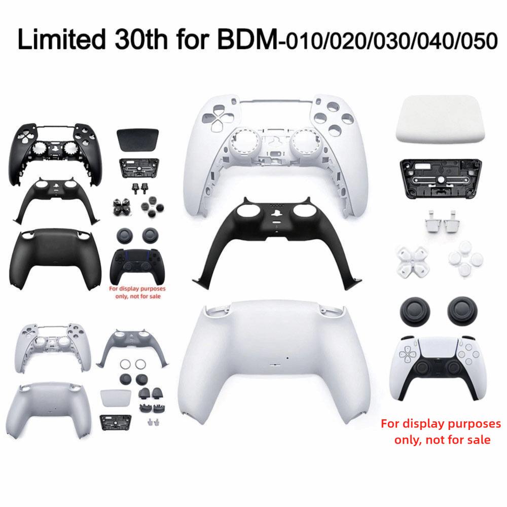 11/15pcs Set Limited 30th Anniversary Controller Shell Replacement Kit for PS5 BDM010-050