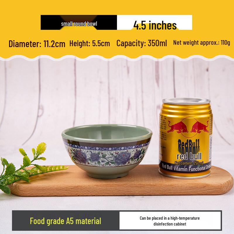 A5 Melamine Chinese Floral Serving Bowls