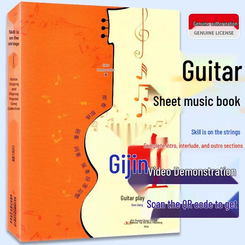 Zero Start Guitar Pop Songs: Beginner s Guide to Sheet Music Sun Shengliang Edition