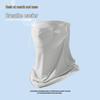 Breathable UV-Protection Ice Silk Mask & Veil for Cycling, Drinking, and Summer Sun