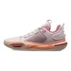 Li-Ning Wade All City 11 Jahr des Hasen Herren Sneaker Rosa Hellrosa ABAT005-7
