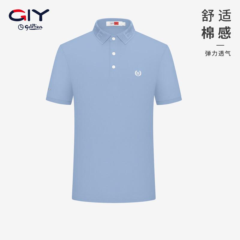 

Мужская повседневная дышащая футболка-поло с коротким рукавом Goldlion 3XL