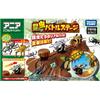 Takara Tomy Ania Insect Battle Stage Toy for Ages 3 and Up with Animals and Dinosaurs