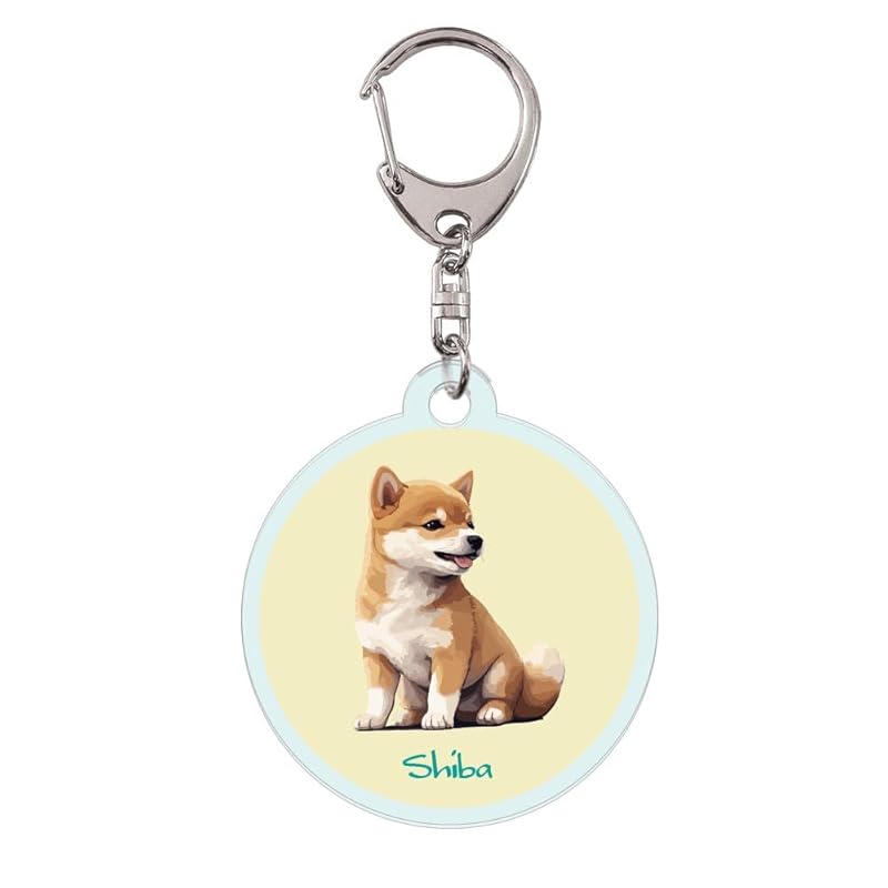 

clear acrylic key ring Shiba Inu