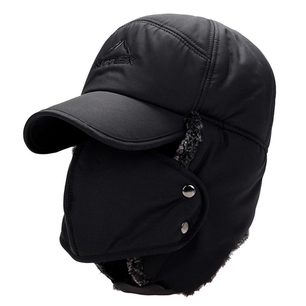 Men Winter Warm Ushanka Hat Fleeced Thick Cap with Earflaps and Mask Windproof Outdoor Cycling Hat