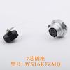 WEIPU WS16 TQ+ZMQ 2 3 4 5 7 9 10Pin Male Plug Female Socket Jack Industrial Waterproof Connector AC DC Power Adapter +Dust Cover