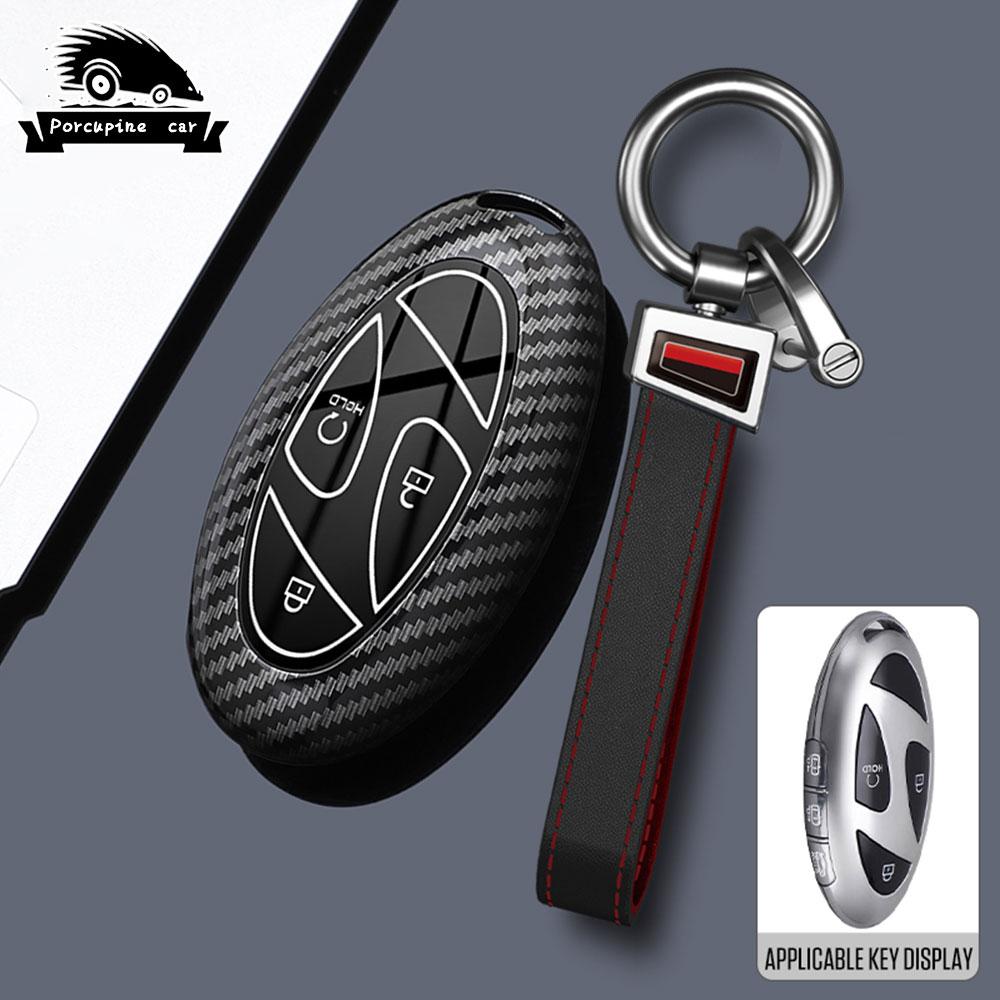 Abs Carbon Fiber 3 5 7 Buttons For Hyundai Ioniq 6 Grand Prix Gn7 Kona Car Remote Key Case Cover Protected Keychain Accessories