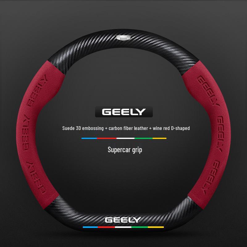 Geely Geometry E Firefly Steering Wheel Cover 22-24: Ultra-thin Suede Carbon Fiber Finish.