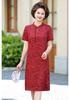Summer Short-Sleeved Faux Silk Qipao Dress for Middle-Aged and Elderly Women