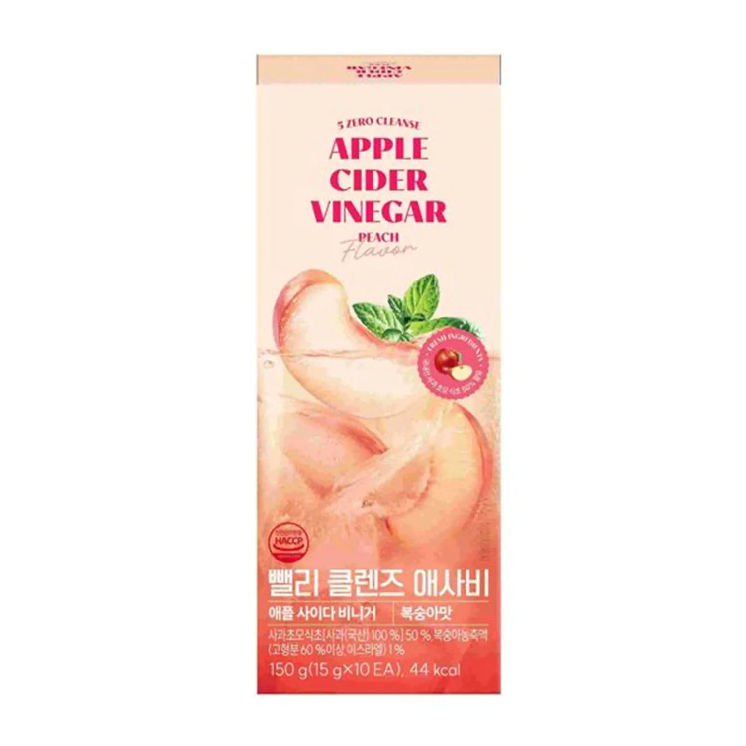 BBELLY Cleanse Apple Cider Vinegar #Peach 15g*10 Sticks 15g*10