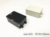 Single-Relay Plastic Module Housing 65
