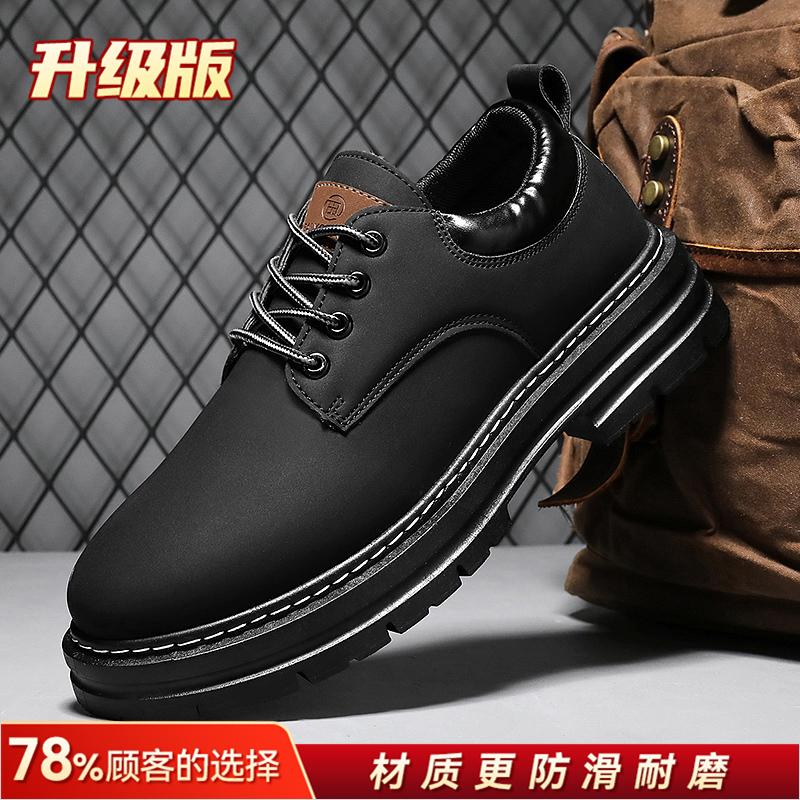Men's Shoes Casual Leather Shoes Chef Work Winter Work Non-slip Kitchen Martin Boots Labor Insurance Shoes Tooling Black Waterproof