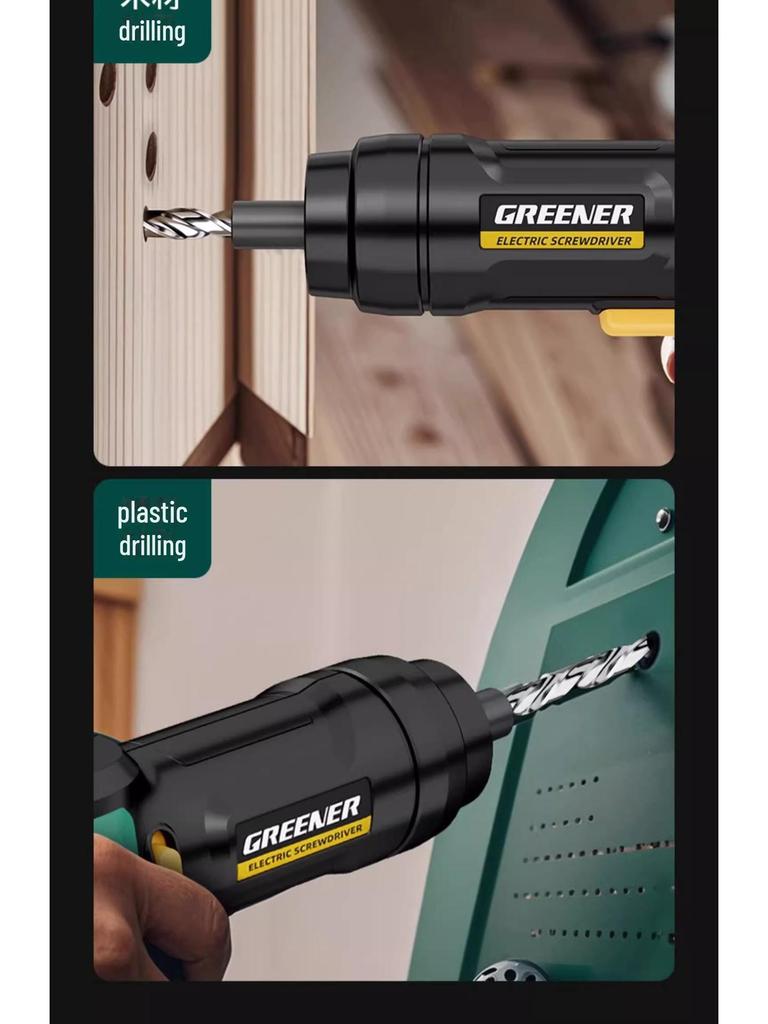 Green Forest T-Type Rechargeable Electric Screwdriver & Drill Set