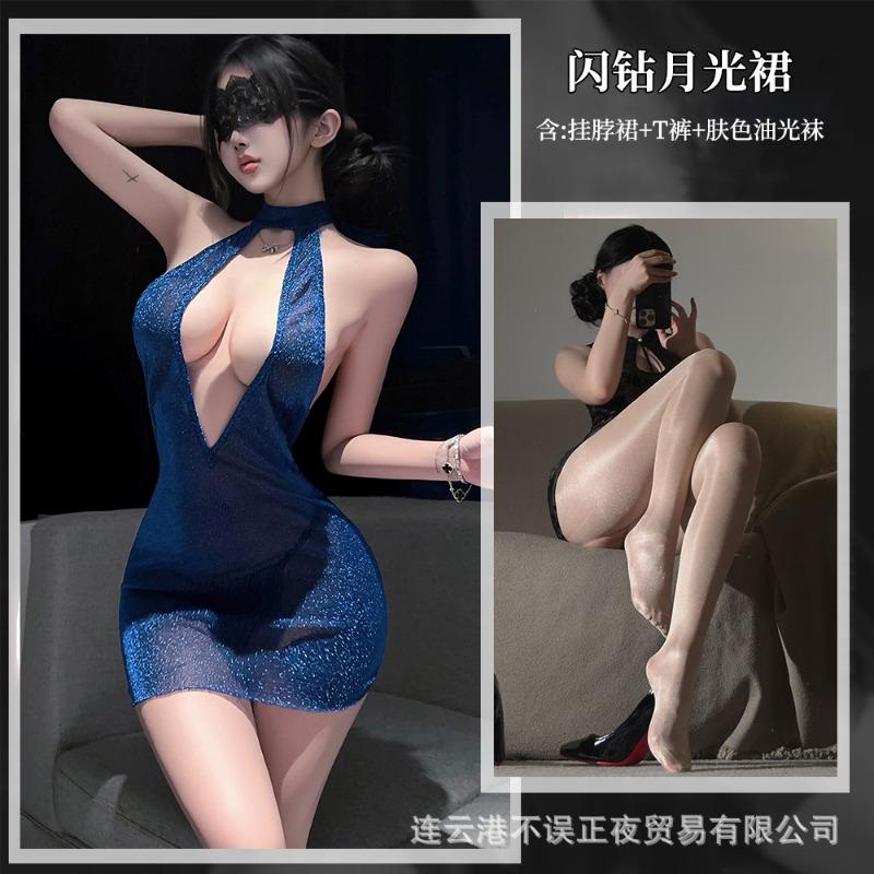 Sexy underwear, sexy neck-and-hip skirt, pure desire to avoid flirting, uniform seduction, pajama woman