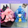 Stitch Plush Backpack For Kids With Zipper Closure And Certificate Pocket