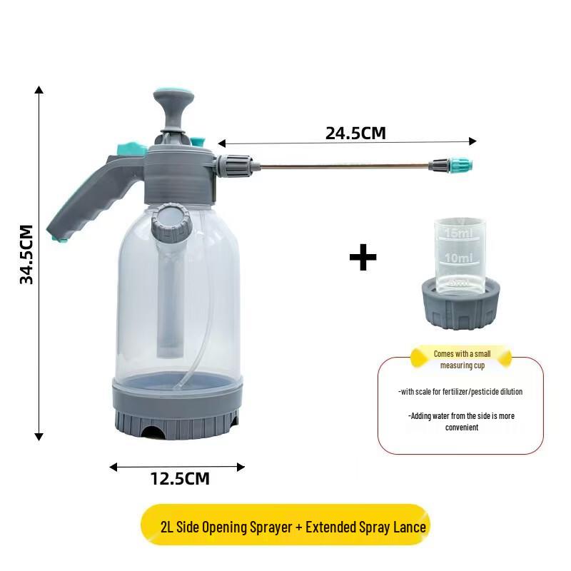 OLOEY Multi-functional Spray Bottle