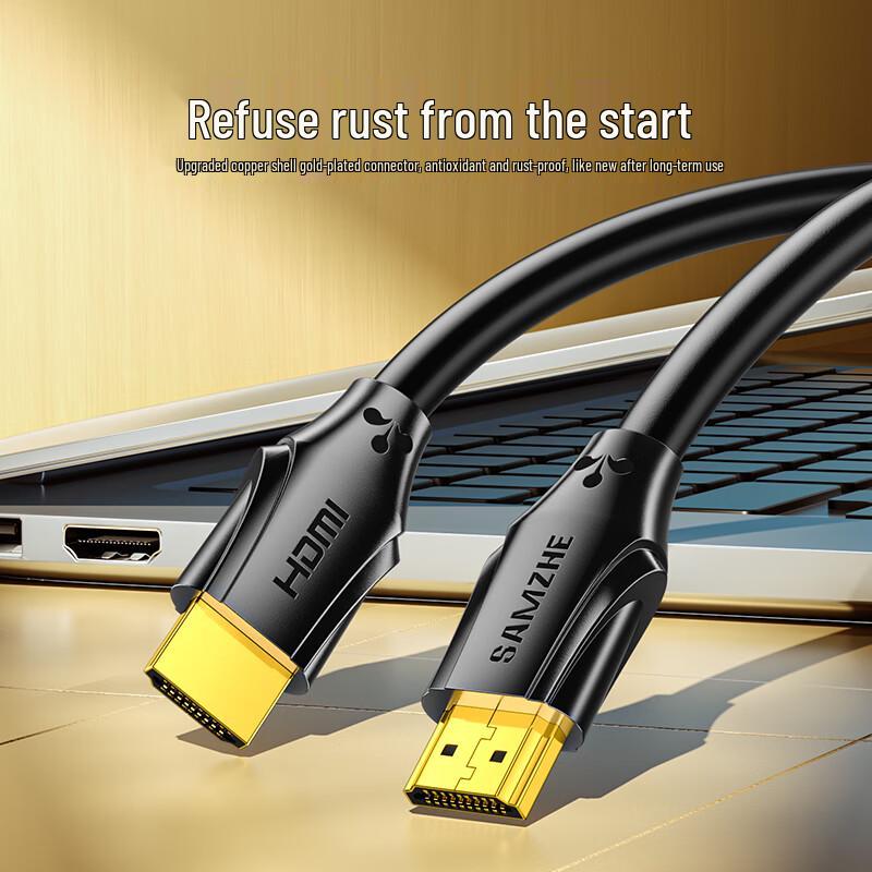Saintholly HDMI 2.1 Cable 8K@60Hz 4K@240Hz