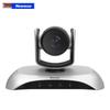 Newmine NM-S103-1080 HD USB Conference Camera (CN Version)