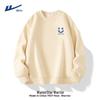 Warrior Men's Heavyweight Relaxed Fit Round Neck Sweatshirt