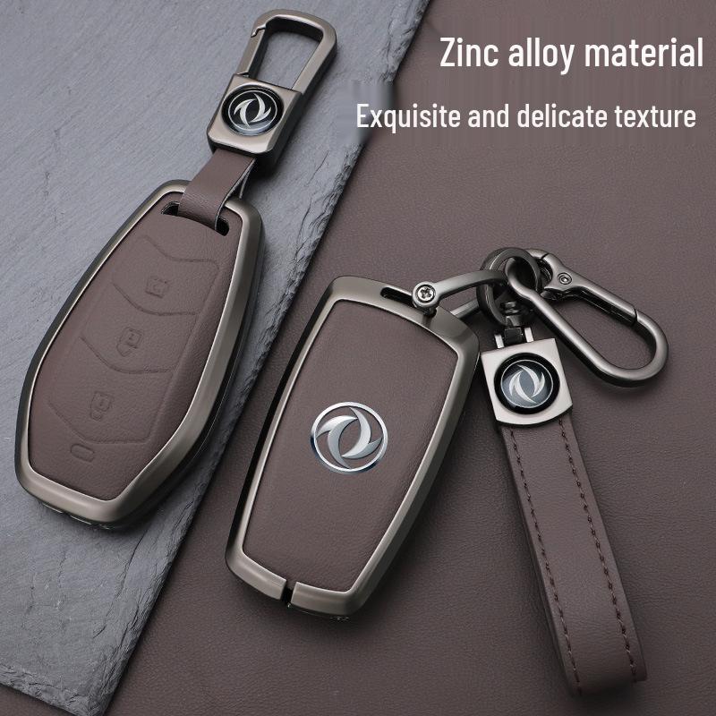 Key Cover for Dongfeng Fengxing: S50EV 2021, T5 2018, Jingyi S50 2017/19