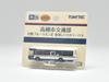 Tomytec The Bus Collection Bus Collection Takatsuki City Transportation Department Hino Blue Ribbon II Reproduction Retro Color Bus