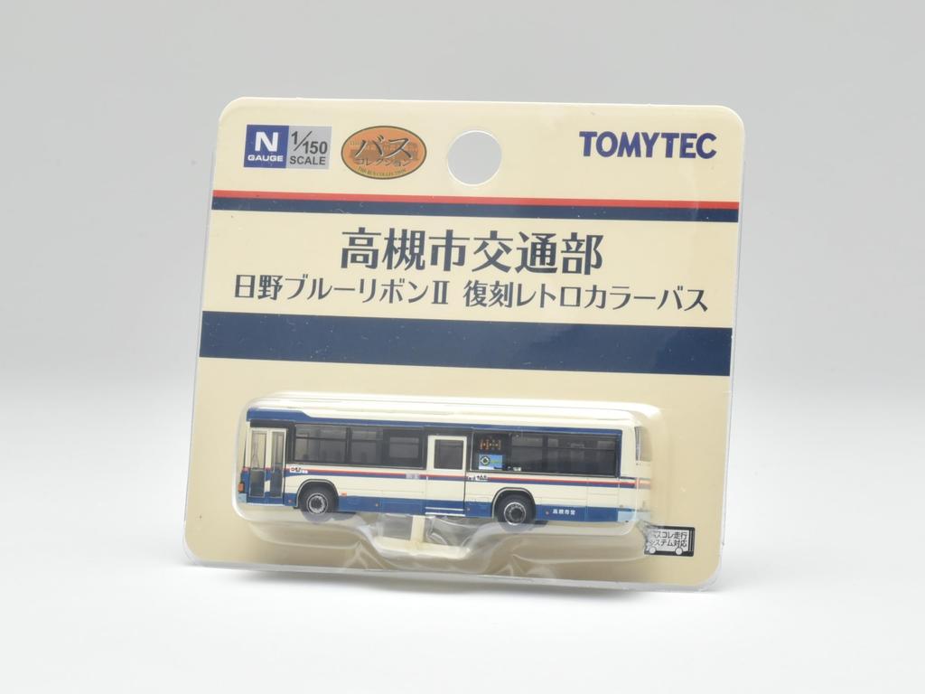 Tomytec The Bus Collection Bus Collection Takatsuki City Transportation Department Hino Blue Ribbon II Reproduction Retro Color Bus
