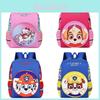 Mochila Adorável de Nylon de Desenho Animado para Criança Pequena Bolsa Fofa para Jardim de Infância Pré-Escola Unissex