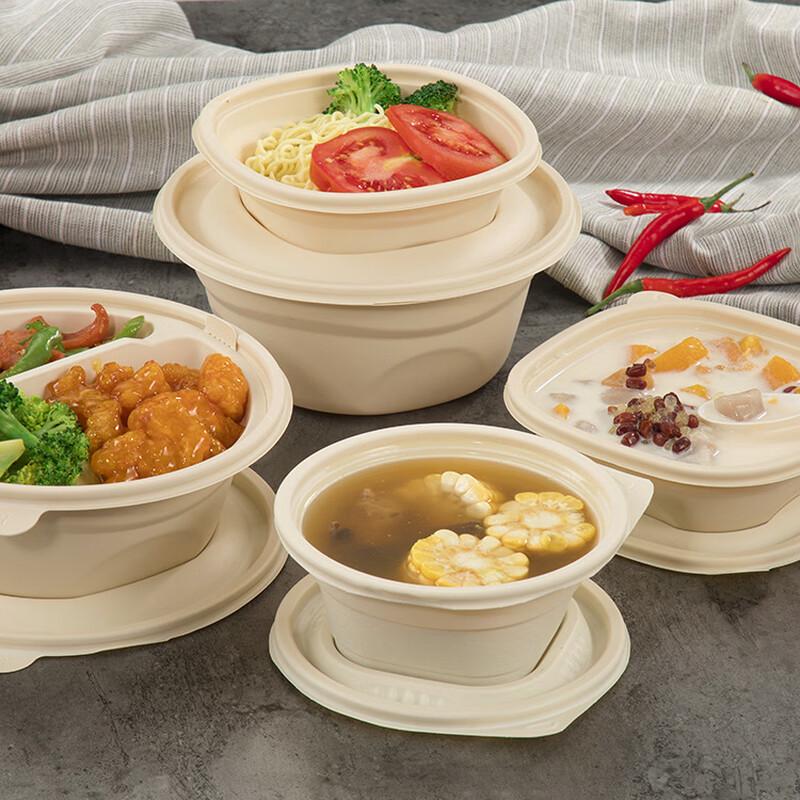 Biodegradable Round Takeout Meal Box