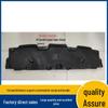 51451-02230: Compatible Front Engine Under Shield for 2019 Corolla