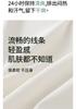 High-waisted, abdominal, hip lifting, mulberry silk antibacterial crotch, seamless and breathable women's ice silk lightweight underwear