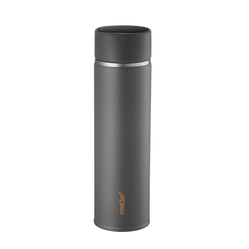 MiGo Starlight Lightweight Temperature Sensing Stainless Steel Cup