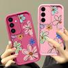 Cute Cartoon Flower Case For Samsung Galaxy S25 S24 Ultra S23 S22 Plus S21 S20 FE A15 A16 A26 A34 A35 A36 A54 A55 A56 5G Capa