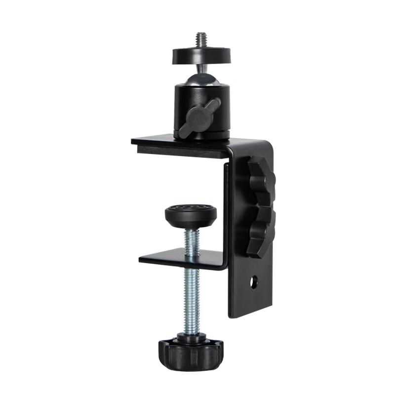 TEXIAN Bedside Clamp Mount with Ball Head