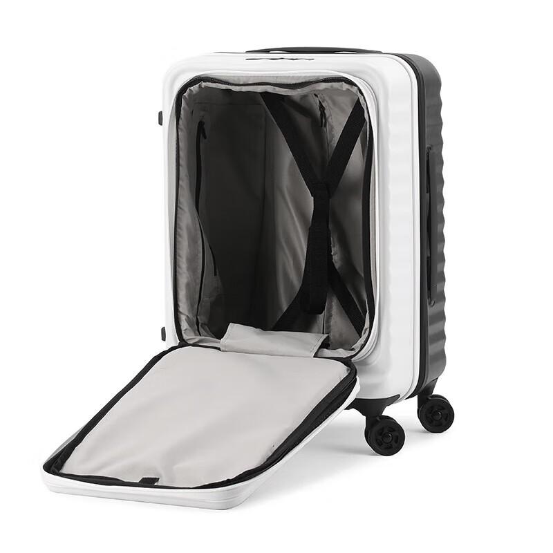 Kaiyashi Front-Opening 20-inch ABS Luggage