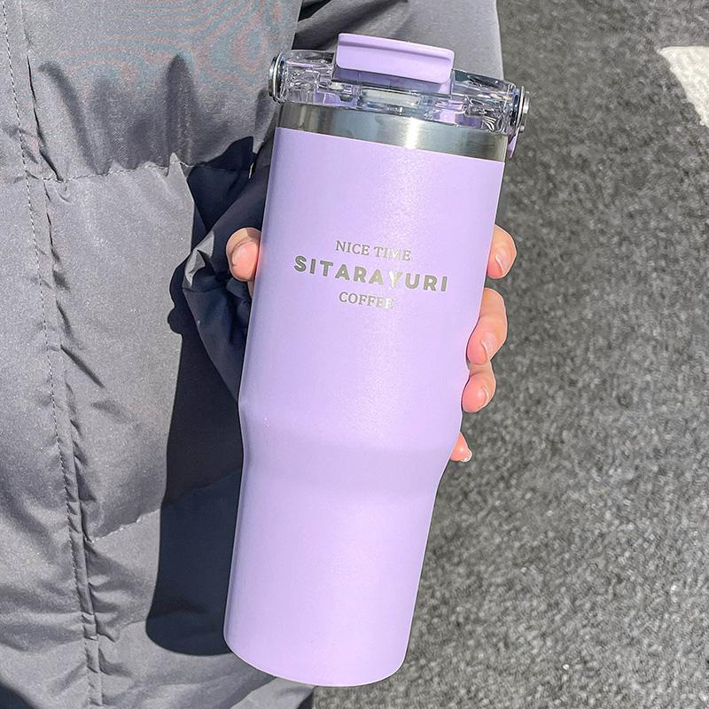 Large Capacity Insulation Cup, 30.43oz Drinking Coffee Water Cup With Straw, Simple Water Bottle