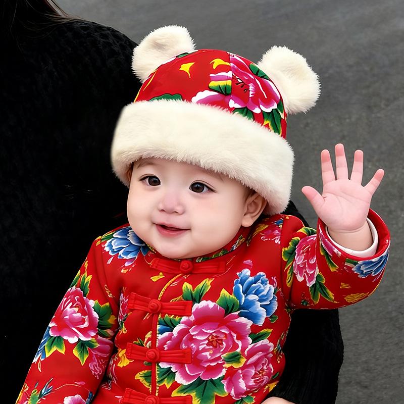 Children's Ethnic Winter Floral Hat - Warm & Thick for Boys and Girls