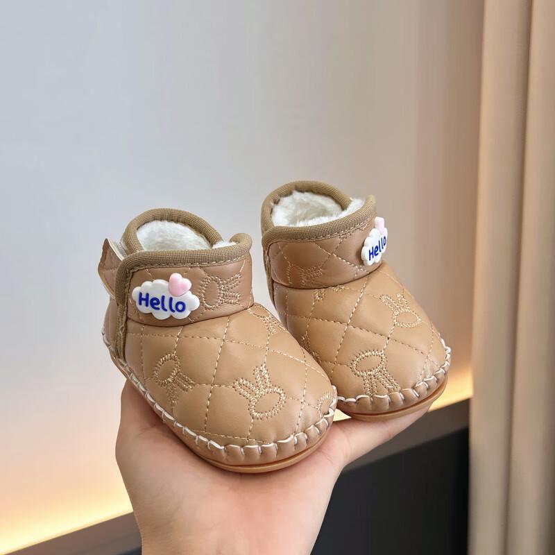 Warm Windproof Snow Boots for Babies 0-6 Months - Cotton, Velvet Lined, Thickened for Outdoor Use