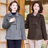 Women's Short Double-Faced Wool Coat - Lapel, Autumn/Winter Chinese Style Cardigan with Pockets