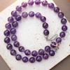 MERRYMOTIVE Purple gemstone surgical necklace