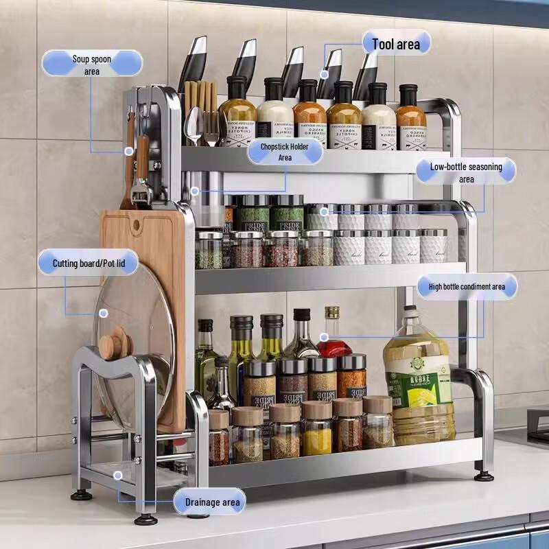Modern 201 Stainless Steel Kitchen Countertop Spice Rack