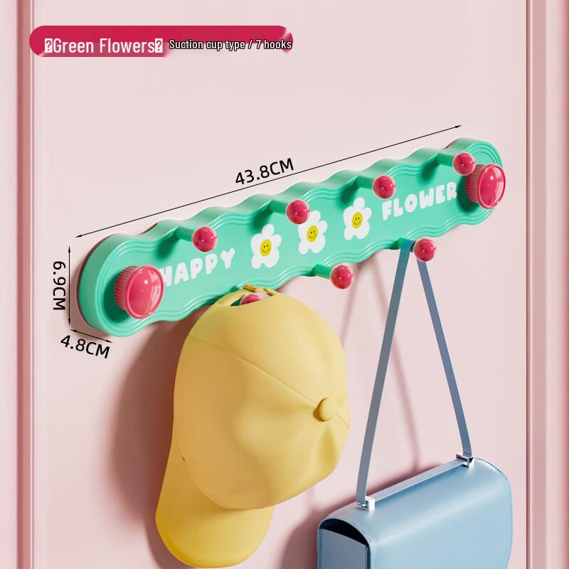 

Handun Heavy-Duty Multi-Hook Adhesive Rack
